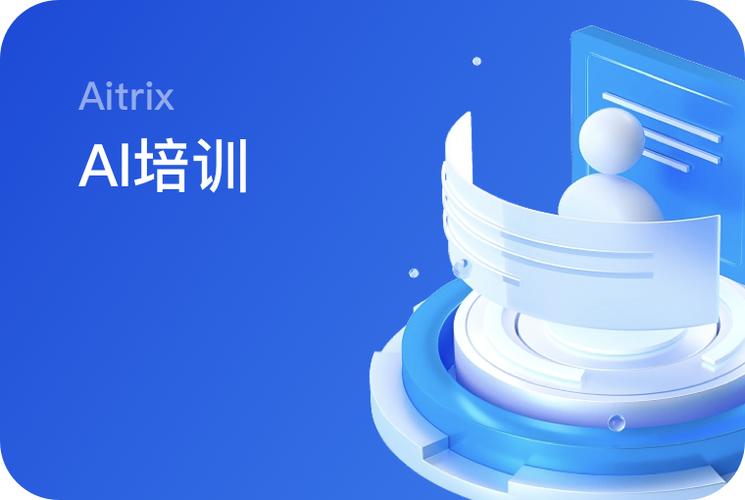 阿尔卡拉斯经纪团队与耐克合约即将到期,天价代言会花落谁家?