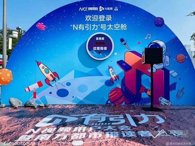 塔图姆单赛季6次40分+10篮板，绿军队史第一人超越伯德